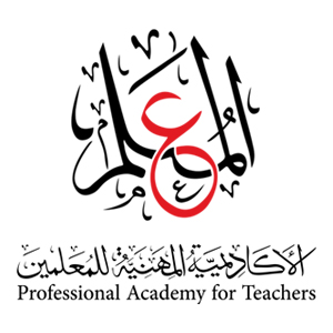 الأكاديمية المهنية للمعلمين